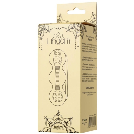 Мастурбатор Lingam Rashmi