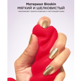 Вибратор Gcandy Mini из мягкого силикона