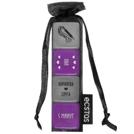 Кубики &quot;50 оттенков страсти&quot;