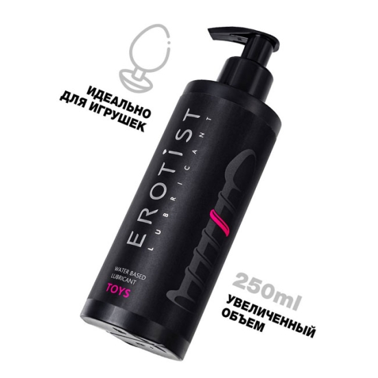 Смазка Erotist Toys - 250 мл.