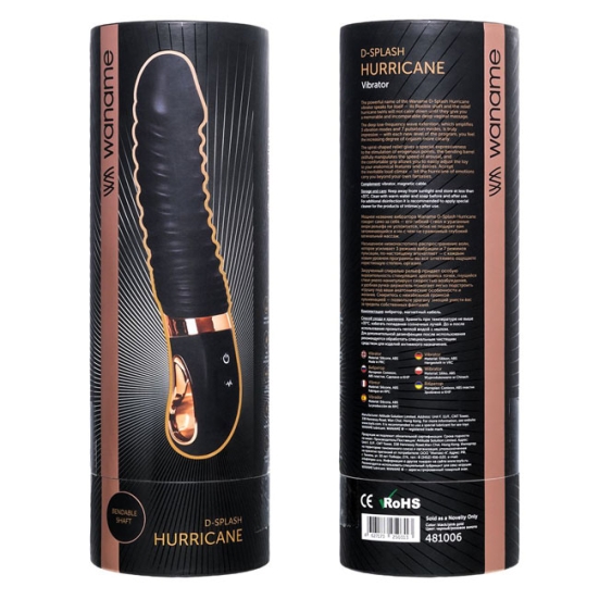 Вибратор Waname Hurricane
