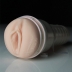 Мастурбатор Fleshlight - Jessica Drake Heavenly