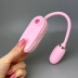 Вибростимулятор OTOUCH Louis Vibrate