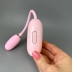 Вибростимулятор OTOUCH Louis Vibrate