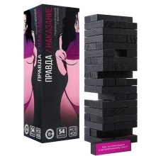 Башня "Правда или наказание" Башня "Правда или наказание"