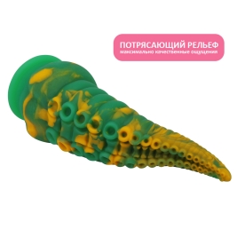 Стимялтор Abyssal Colossus Power Monsters