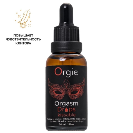 Cъедобный гель для клитора Orgie Orgasm Drops Kissable