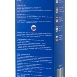 Насадка Toyfa XLover