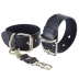 Наручники кожаные Sitabella
