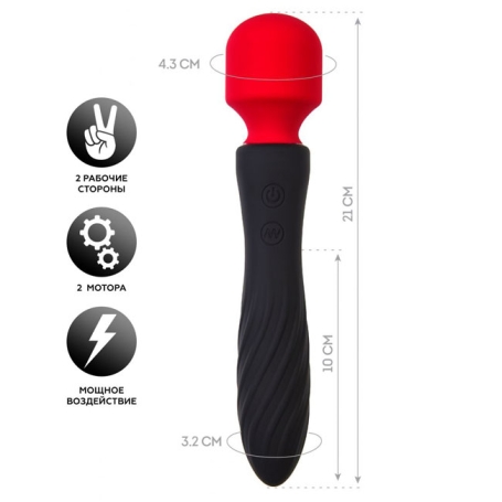 Вибратор ToyFa Black&amp;Red