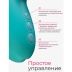 Вибратор Amovibe Sensa Sway