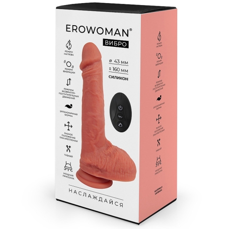Фаллос-вибратор Erowoman ER-30094