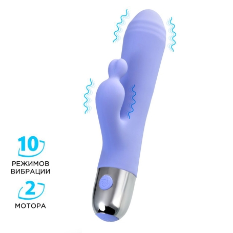 Вибратор ToyFa Crocus